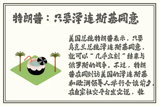 美女美乳全国空降嫩模水蜜桃