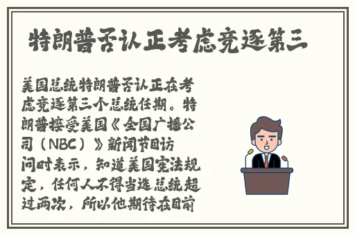 蹂躏美女衣