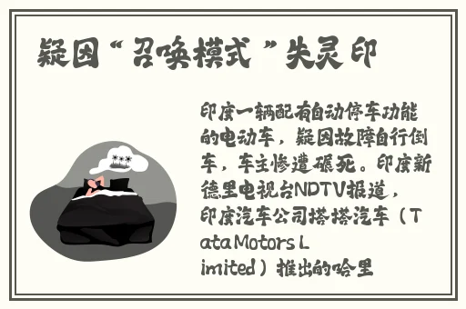男女生在床上打扑克