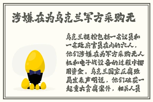国产精品**一区二区小说